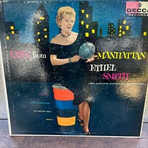 Manhattan Ethel Smith vinyl record